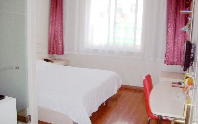 Y-yuan Guesthouse