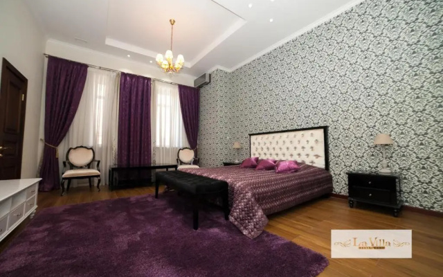 Park Hotel (Парк-Отель)