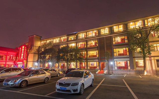 Yafu Hotel