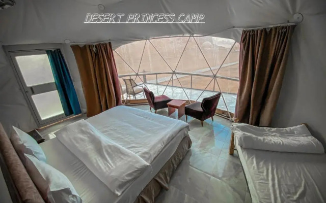 wadi rum al omar