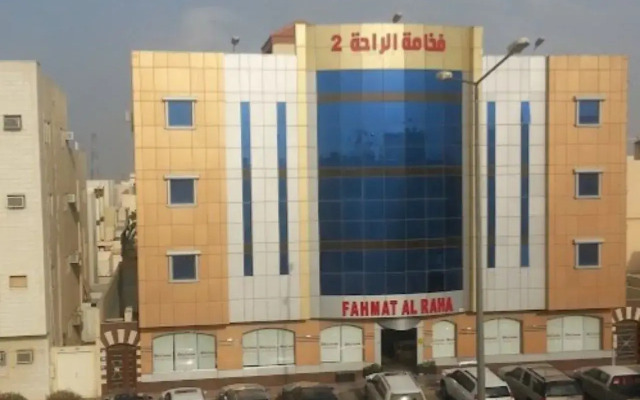 abrag altag5