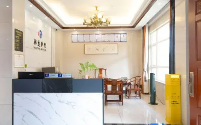 Hantingbieyuan
