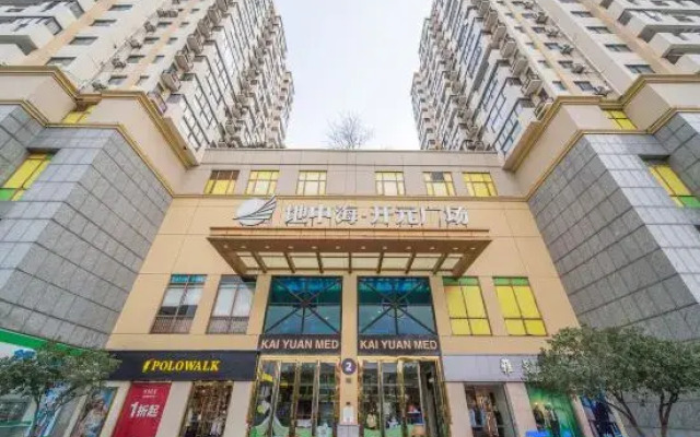 Shanghai Paopalong Selected Homestay (Songjiang University Town)
