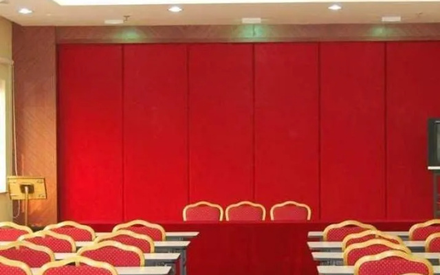 Guo Feng Hotel (Sanyuanli)