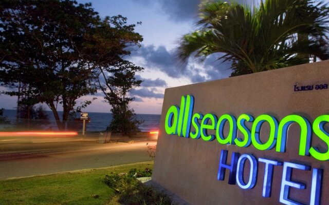 Отель All Seasons Naiharn Phuket вид на фасад