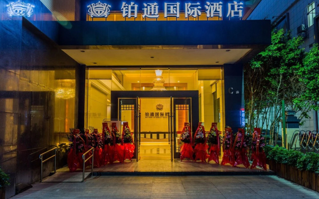 Botong International Hotel