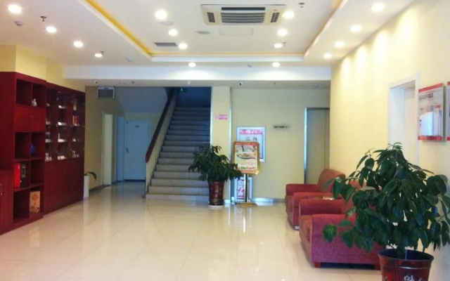 Hanting Express Linyi Railway Station
