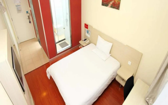 Hanting Express Hotel Beijing Shilipu