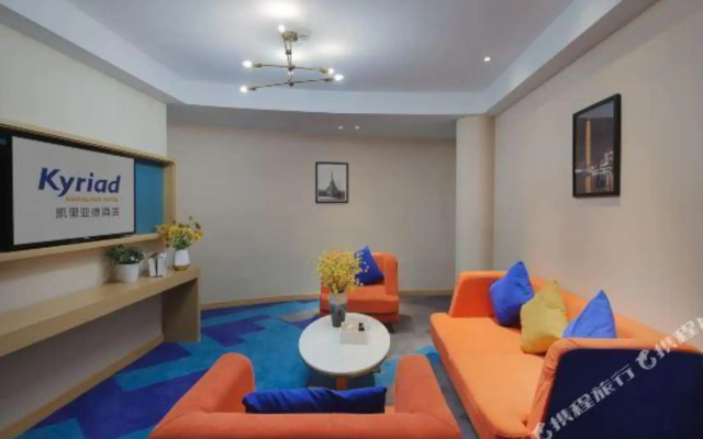 Zhengzhou Kaili De Hotel