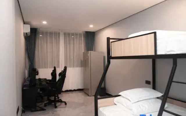Shangshui Weilán E-Sports Hotel