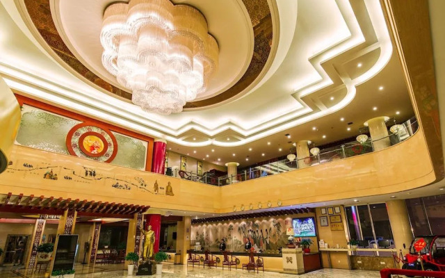 New Friendship Hotel