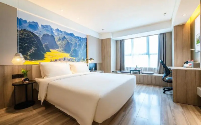 Atour Hotel (Guiyang Convention & Exhibiti Center)