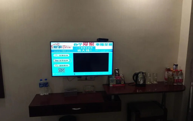Huoshan Century Inn