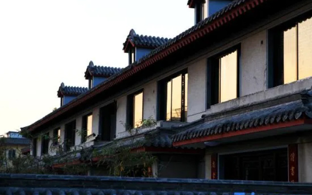 Qufu Fuzi Confucian Cultural Hotel