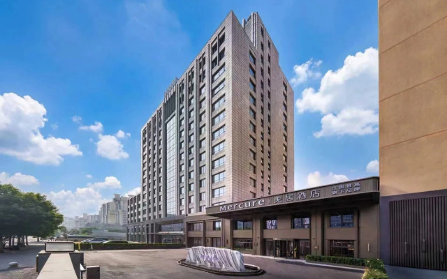 Отель Beijing Chaoyang Panjiayuan Mercure