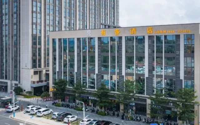 Youke Jiudian Hotel