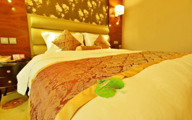 Xian Xingzhengyuan International Hotel