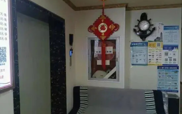 Yizheng Hongqi Business Leisure Club