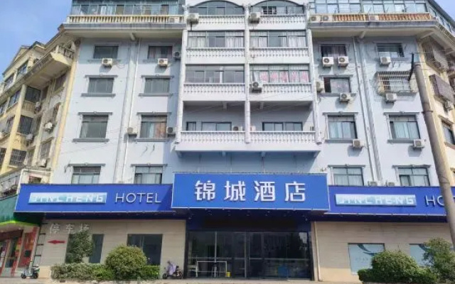 Starway Hotel Jurong Renmin Road