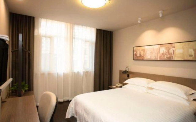 Jinjiang Inn Select Hotel (Huimin Nanguan Street)
