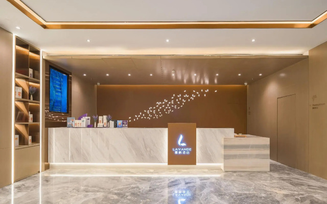 Lavande Hotel (Beijing Huilongguan Jishuitan Hospital Longze West Subway Station)