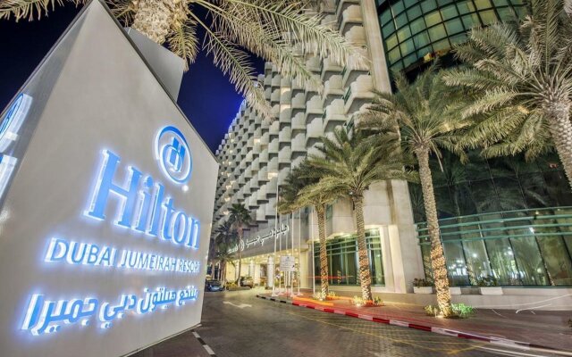 Hilton Dubai Jumeirah 1