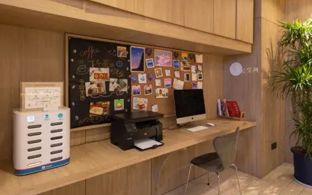 HanTing Hotel (Wuhan Huazhong University of Science and Technology Startup Street)