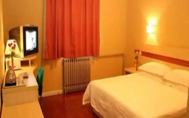 Shindom Inn Beijing Jianguomen