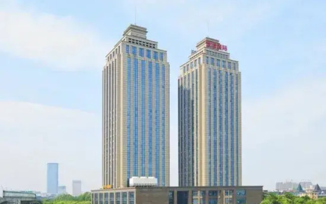 Qingsu Hotel (Olympic Sports Expo Center)