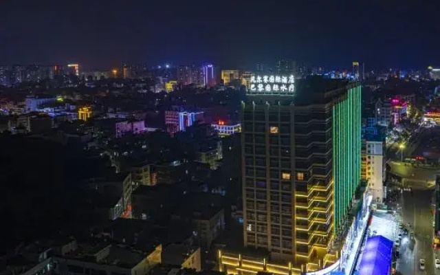 Lianjiang Versailles International Hotel
