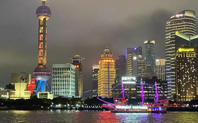 JI Hotel Shanghai The Bund Jinling Dong Road