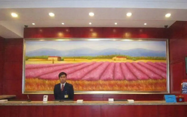 HanTing Hotel (Kaifeng Gulou)