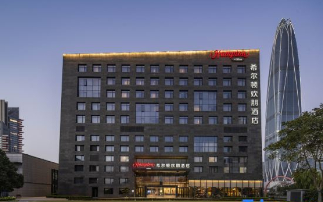 Hampton by Hilton Ningbo Eastern New Town