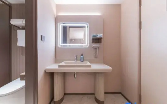 Hanting Hotel (Yicheng Station Zhongnonglian Branch)