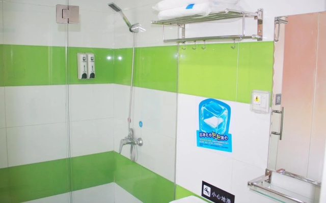 7Days Inn Jishui Plaza