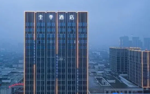 Ji Hotel Jingzhou High‑Speed Railway Station & Fantawild Branch