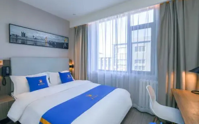 Super 8 Hotel (Beijing Daxing Huangcun Dayuecheng)