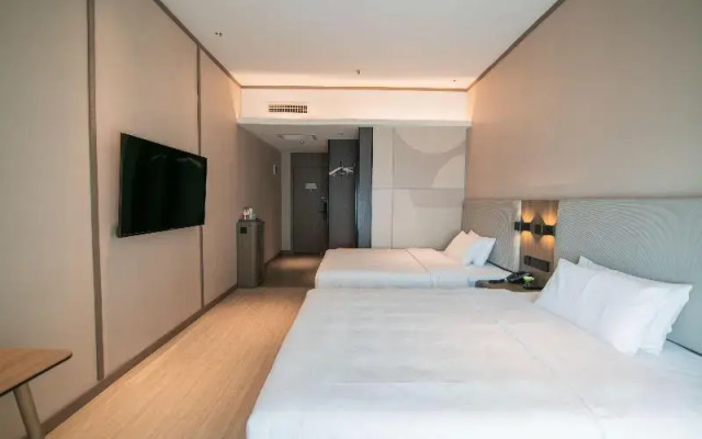 Hanting Express Taiyuan South Gate