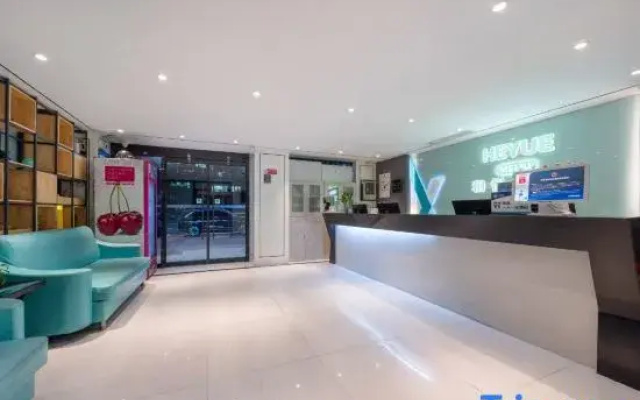 Xana Lite Beijing Sidaokou Dazhong Temple Metro Station Branch