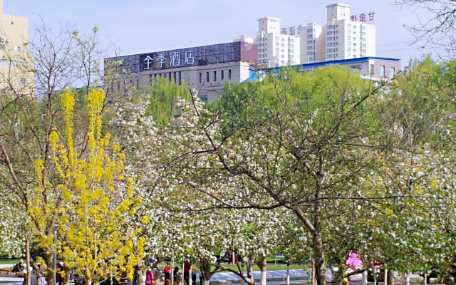 Ji Hotel Lanzhou West Railway Station North