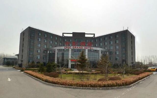 Cfgc Grand Hotel In Beijing China From None Photos - 