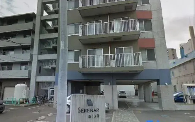 Serenar Minami 13 Jo