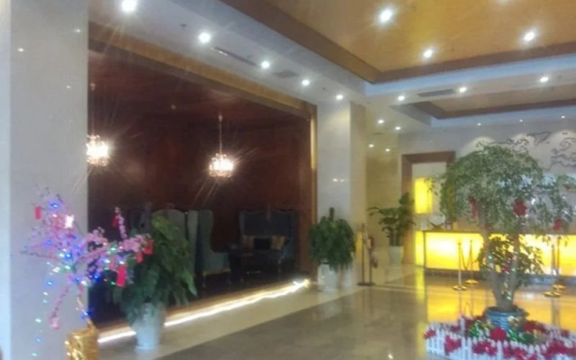 Jingcheng International Hotel