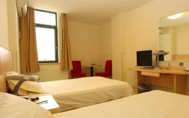 Jinjiang Inn - Wuhan Dingziqiao