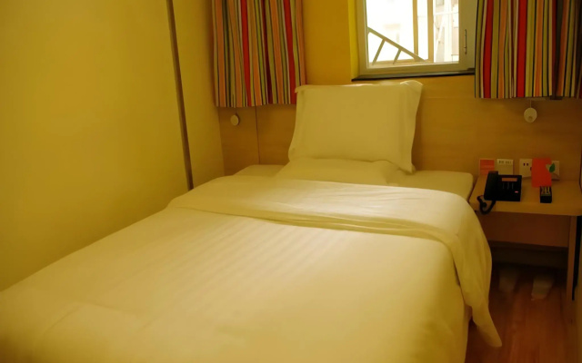 7 Days Inn Lanzhou Nanguan shizi Branch