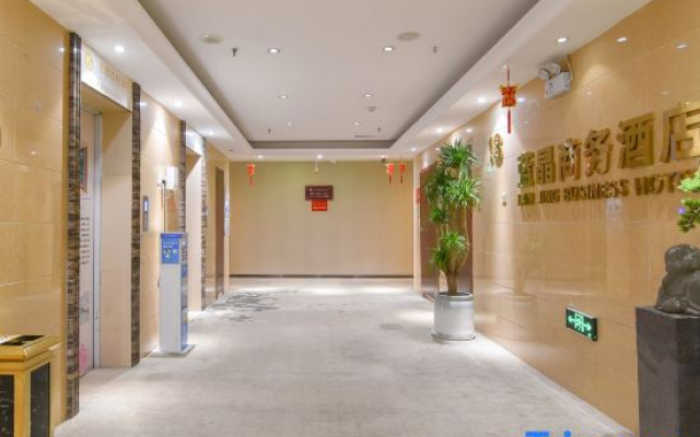 Lanjing Business Hotel (Liangting Subway Station Branch)
