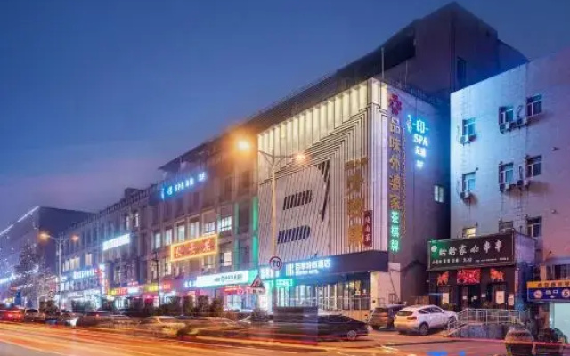 Bestway Hotel