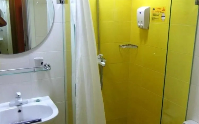Home Inn Shantou Chaoyang Zhonghua Road Branch (Currently unavailable)