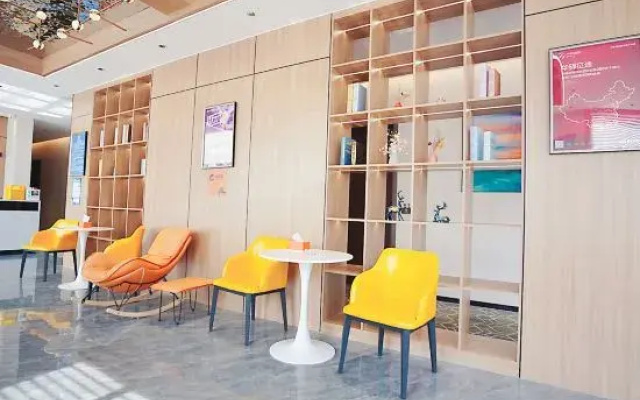 Home Inn Huayi (Longshan Road Bus Station)