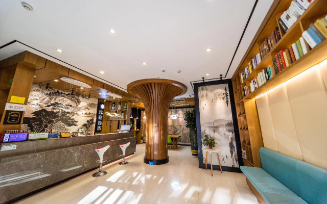 Elan Inn Yiwu Huagong Road